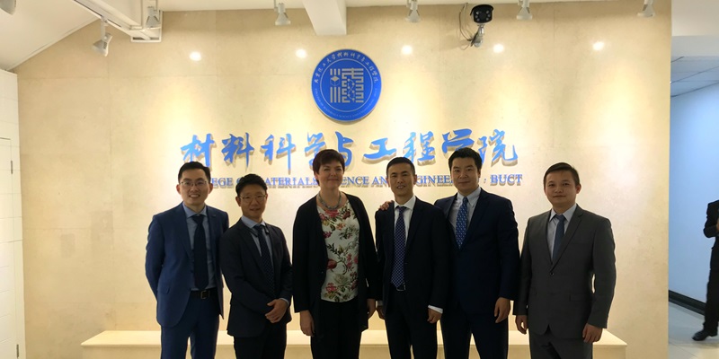 BUCT Trinseo Partnership Lab Tour